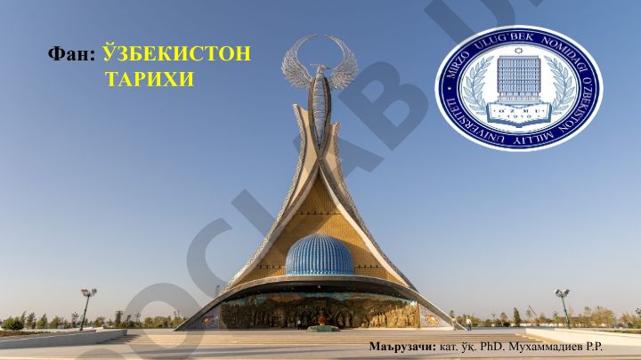Buxoro amirligining tashkil topishi va siyosiy tarixi