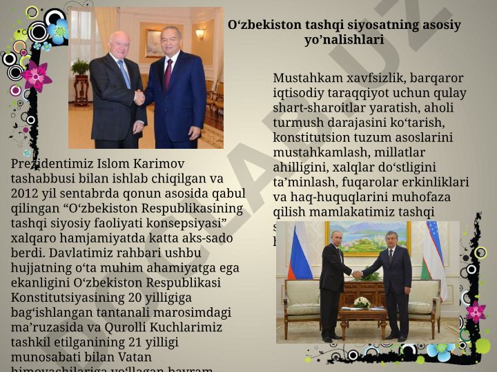 O'zbekiston Respublikasining tashqi siyosiy faoliyati konsepsiyasi