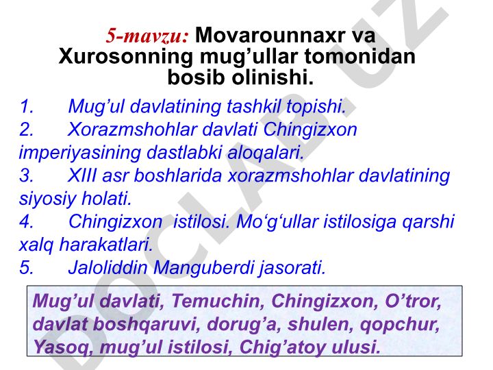 Mug'ul davlati tashkil topishi va Chingizxon istilosi