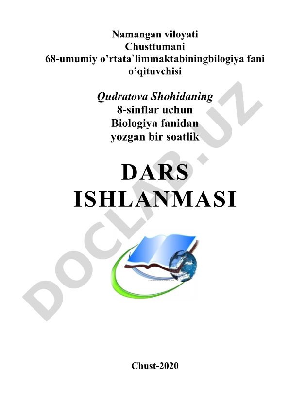 Hid va ta'm bilish organlari