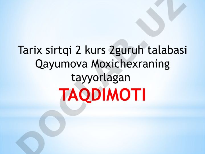 Bayt ul-Hikmaning tarkibi va vazifalari