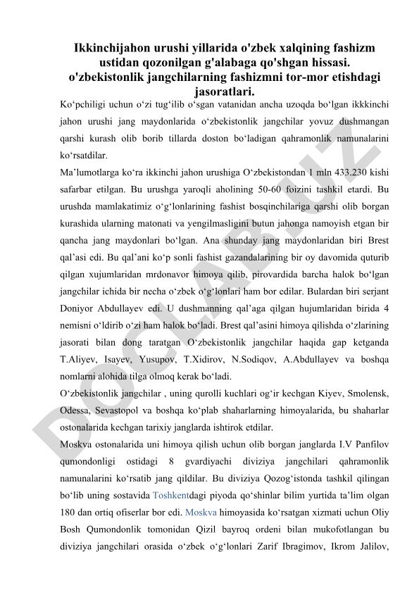Ikkinchi jahon urushida o'zbek xalqining fashizm ustidan g'alabasi
