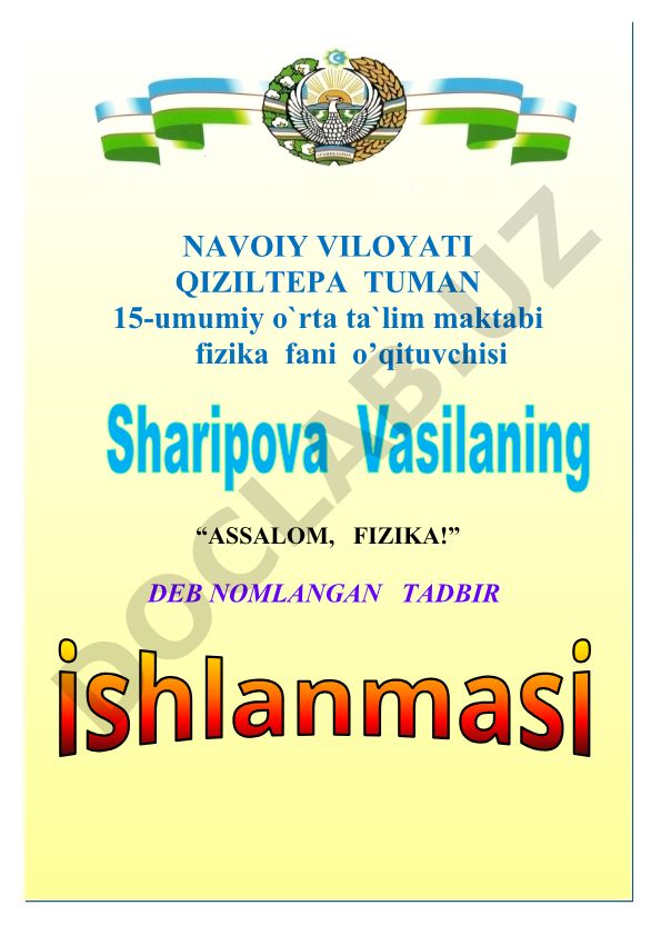 Assalom, fizika! maktab tadbiri ssenariysi