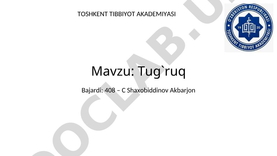Tug'ruq fiziologiyasi va xabarchilari