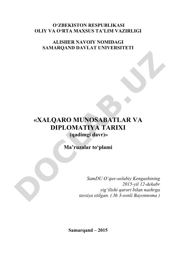 Xalqaro munosabatlar va diplomatiya tarixi (qadimgi davr) ma'ruzalar to'plami