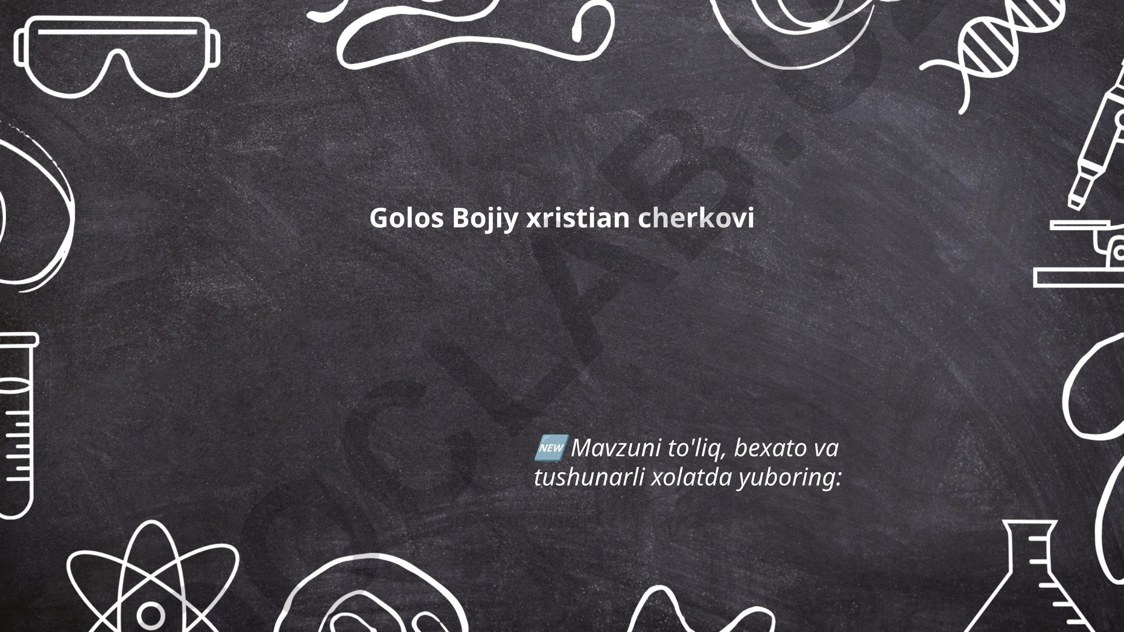 Xudo va Uning Kalomi, Iso Masihning haqiqatlari