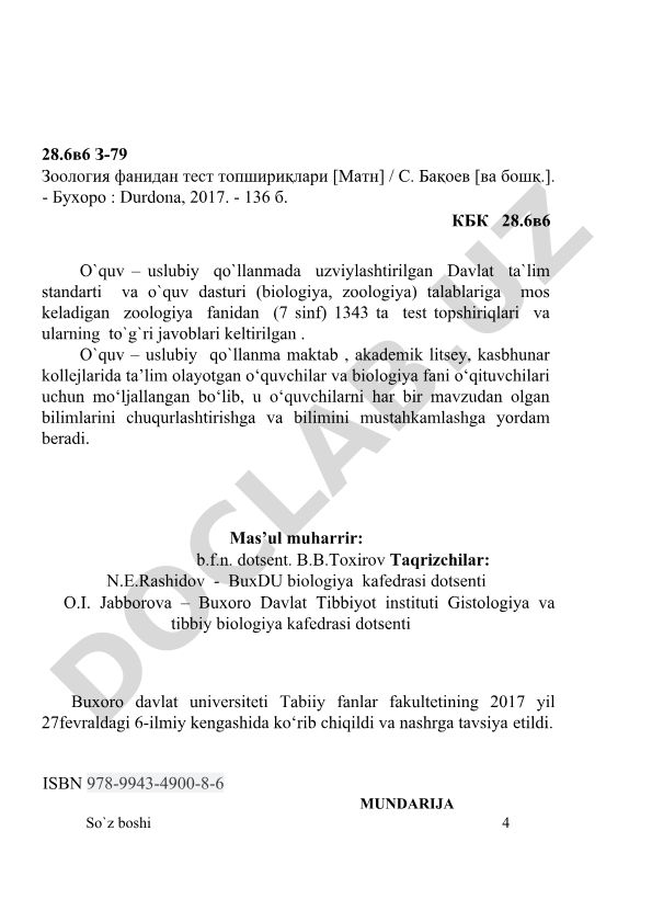 Zoologiya fanidan test topshiriqlari