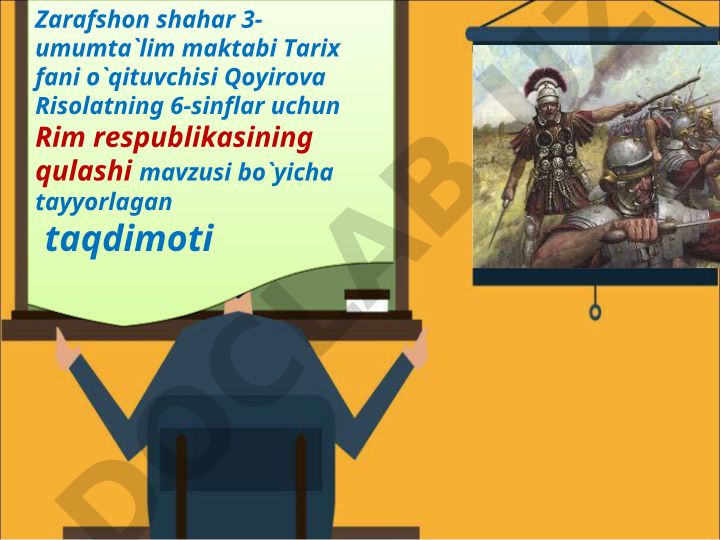 Rim respublikasining qulashi