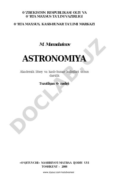 Akademik litsey va kasb-hunar kollejlari uchun astronomiya darsligi