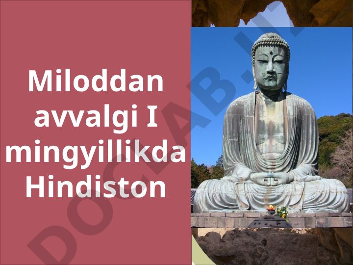 Qadimgi Hindiston tarixi: Maurya davlati va madaniy yutuqlar