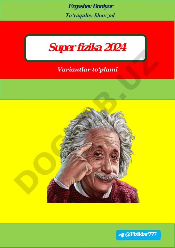 Fizika fanidan test variantlari to'plami