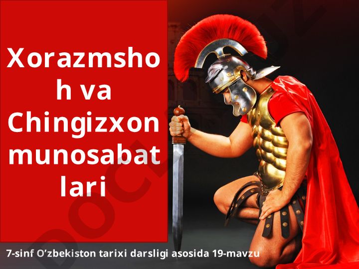 Xorazmshoh va Chingizxon o'rtasidagi elchilik aloqalari