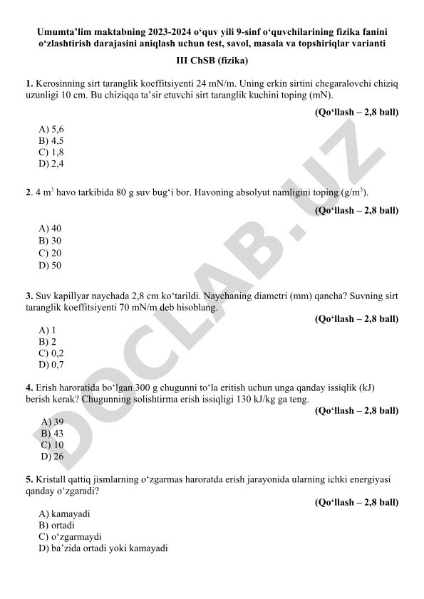 9-sinf fizika fanidan test, savol va masalalar to'plami