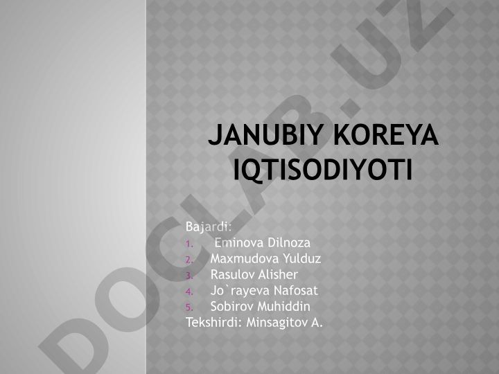 Janubiy Koreya iqtisodiyoti