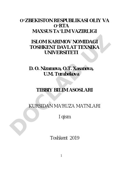 Tibbiy bilim asoslari kursidan ma'ruza matnlari