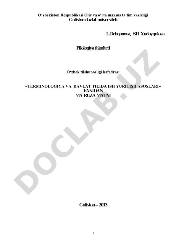 Terminologiya va davlat tilida ish yuritish asoslari