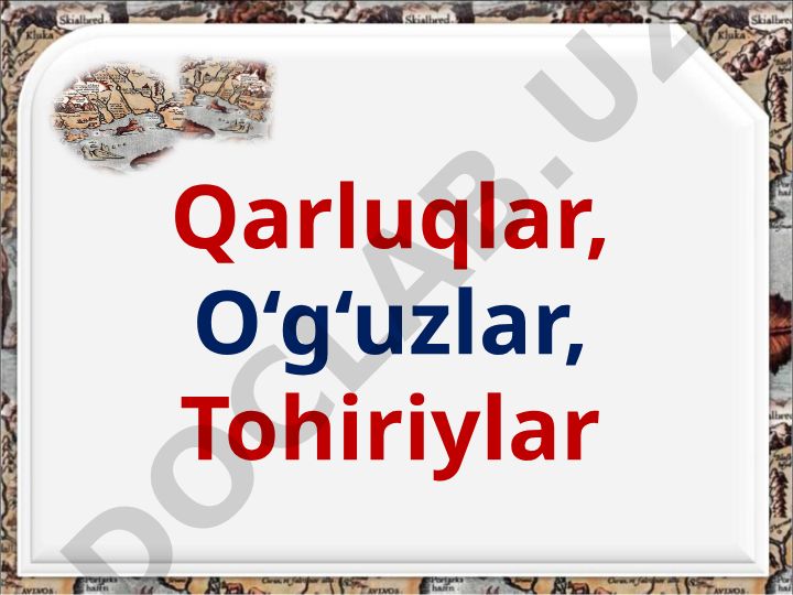 Arab xalifaligi zaiflashuvi va turkiy qabilalar tarixi