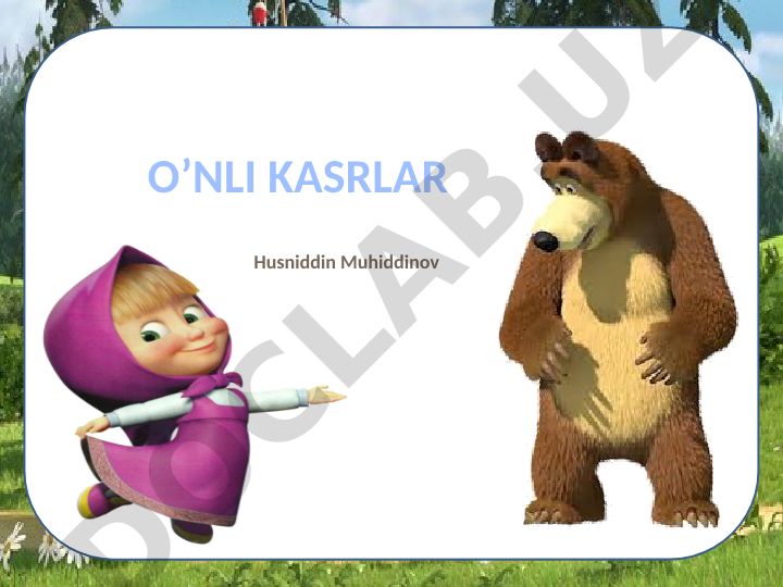 O'nli kasrlar bilan amallar