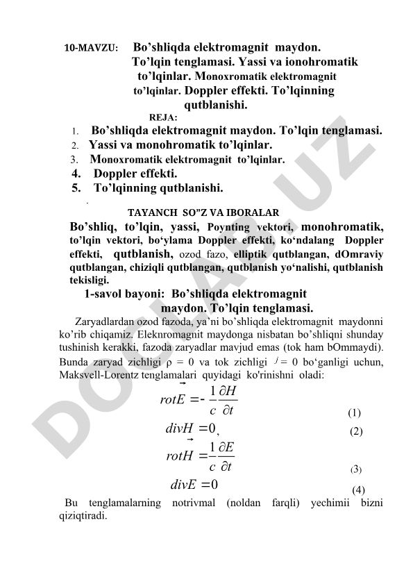 Bo'shliqda elektromagnit maydon va to'lqinlar