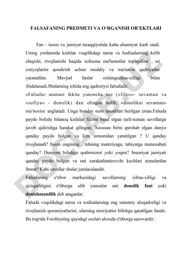 Falsafaning predmeti va o‘rganish ob’ektlari