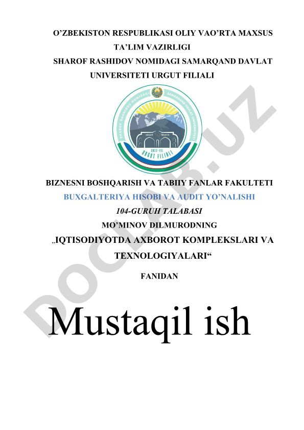 Avtomatlashtirilgan tijorat tizimlari