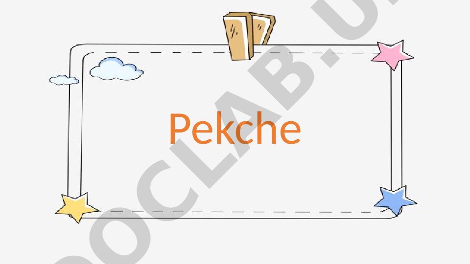 Pekche madaniyatida Xitoy ta'siri va madaniy xususiyatlar