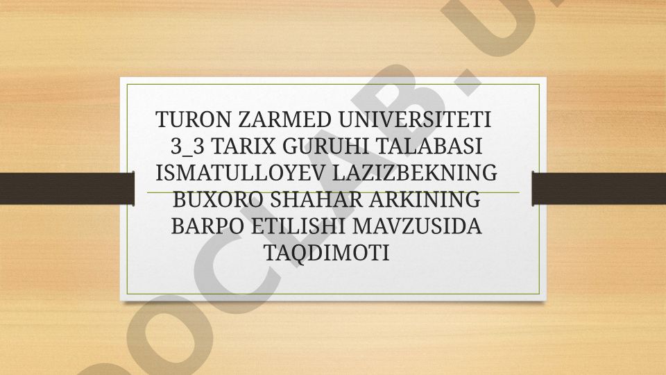 Buxoro shahar Arkining barpo etilishi