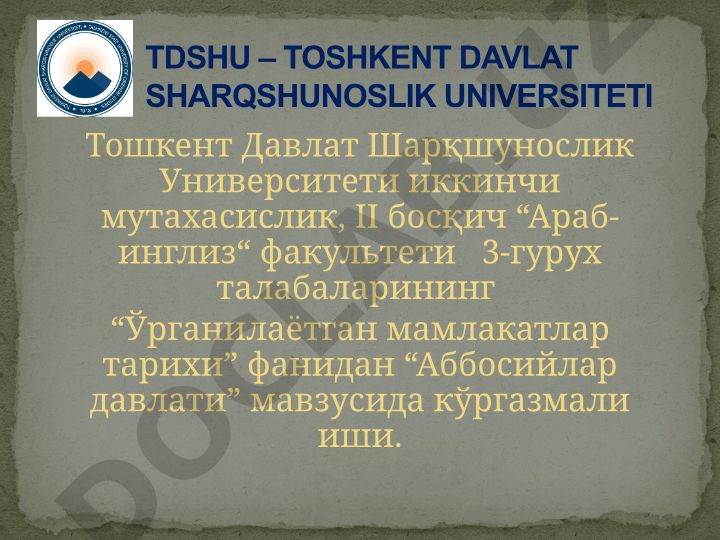 Аббосийлар давлати