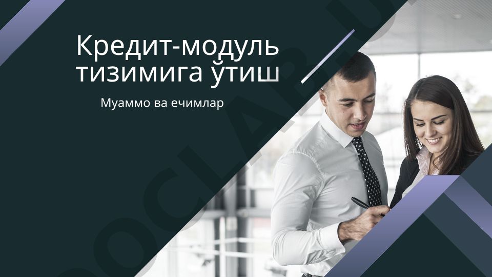 Kredit-modul tizimiga o'tish muammo va yechimlar