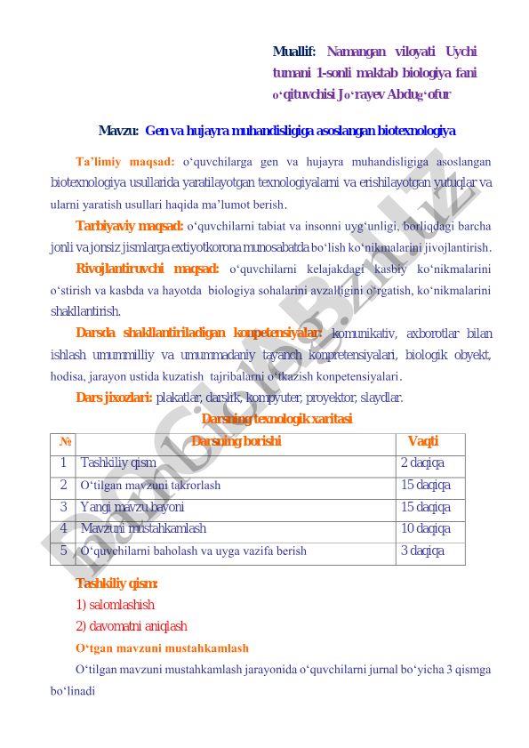 Gen va hujayra muhandisligiga asoslangan biotexnologiya