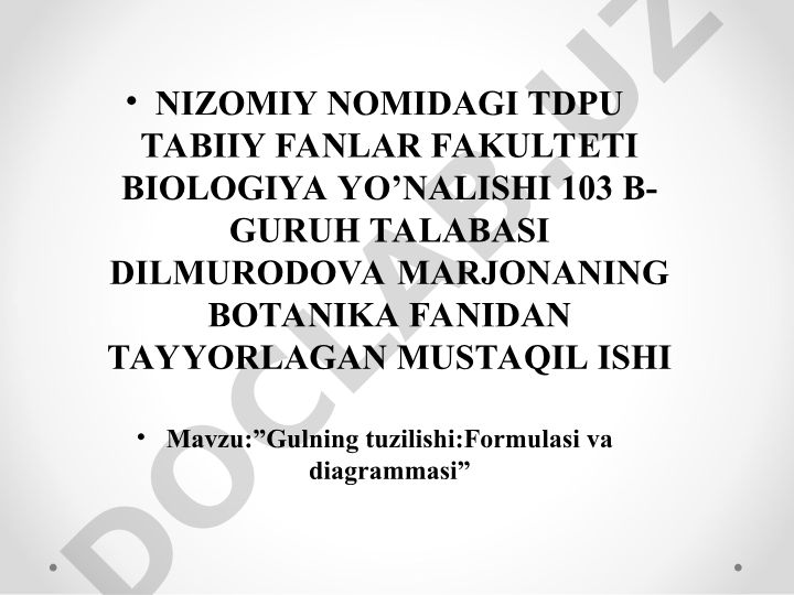 Gulning tuzilishi: Formulasi va diagrammasi