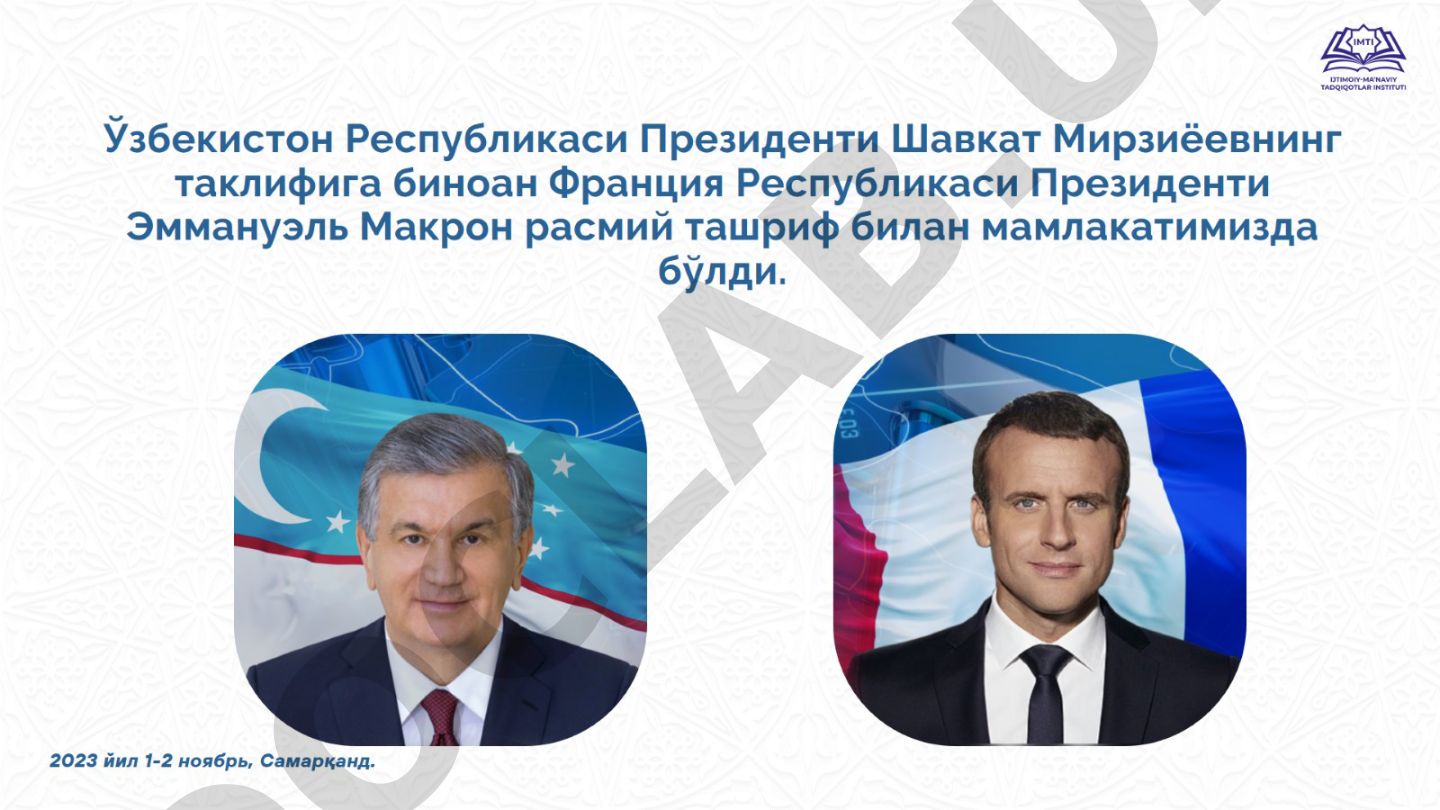 Rasm to'plami
