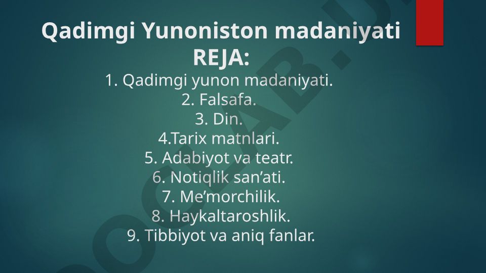 Qadimgi Yunoniston madaniyati