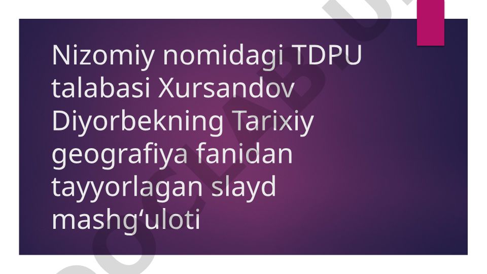 Hofizi Abruning tarixiy geografiyaga qo'shgan hissasi