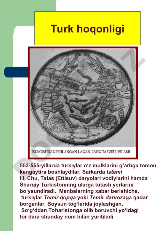 Turk xoqonligining eftaliylar ustidan g'alabasi va O'zbekiston hududlarini zabt etishi