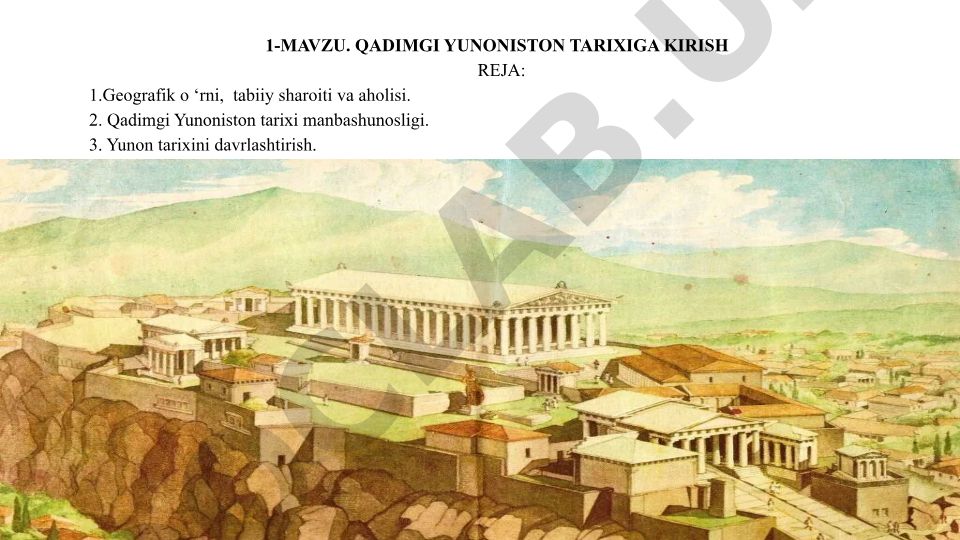 Qadimgi Yunoniston tarixiga kirish