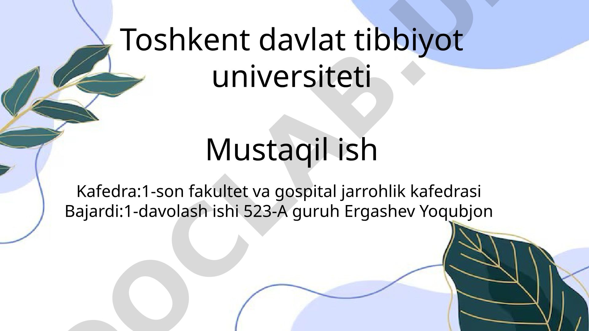 Yuqori a'zolar kritik ishemiyasi