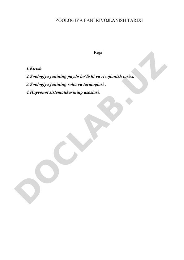 Zoologiya fanining rivojlanish tarixi va sohalari