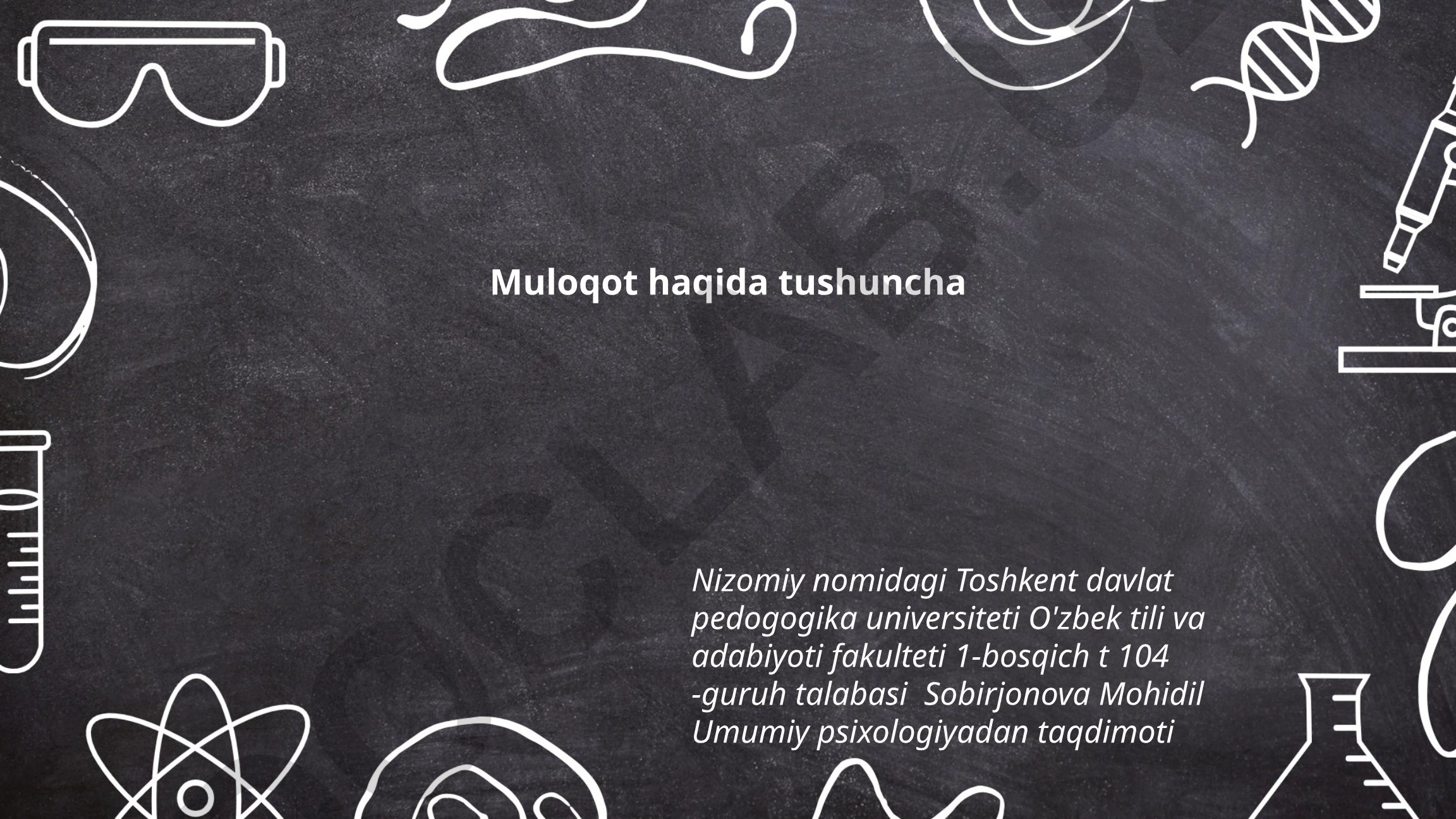Muloqot haqida tushuncha