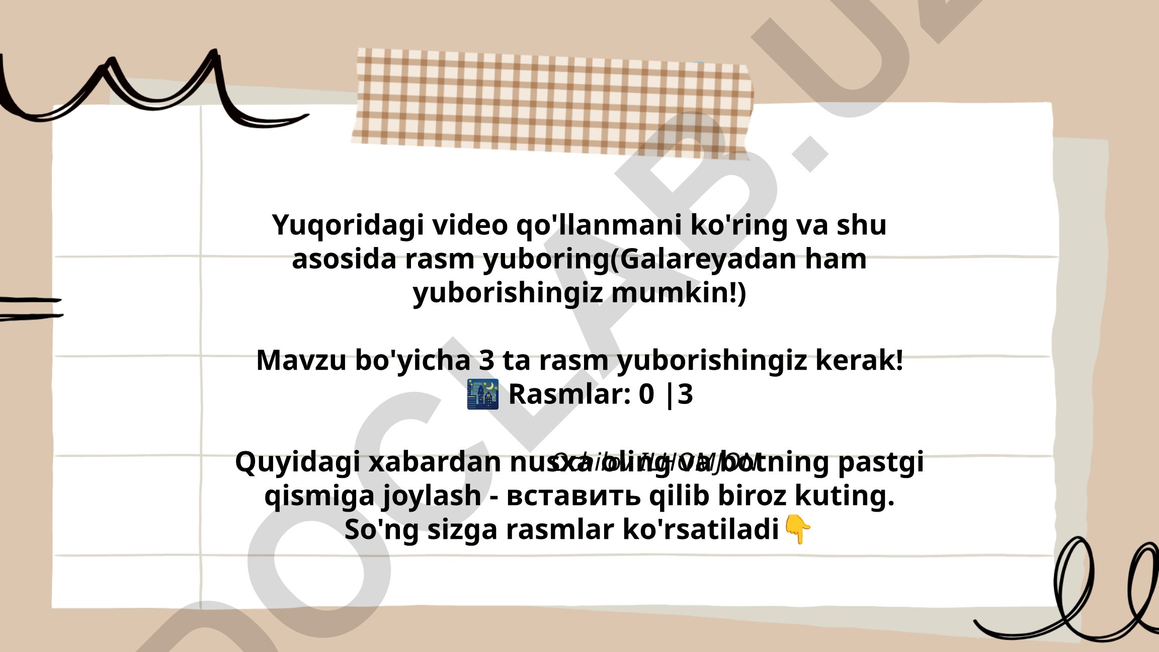 Tungi shahar manzarasi va tonggi quyosh chiqishi landshafti
