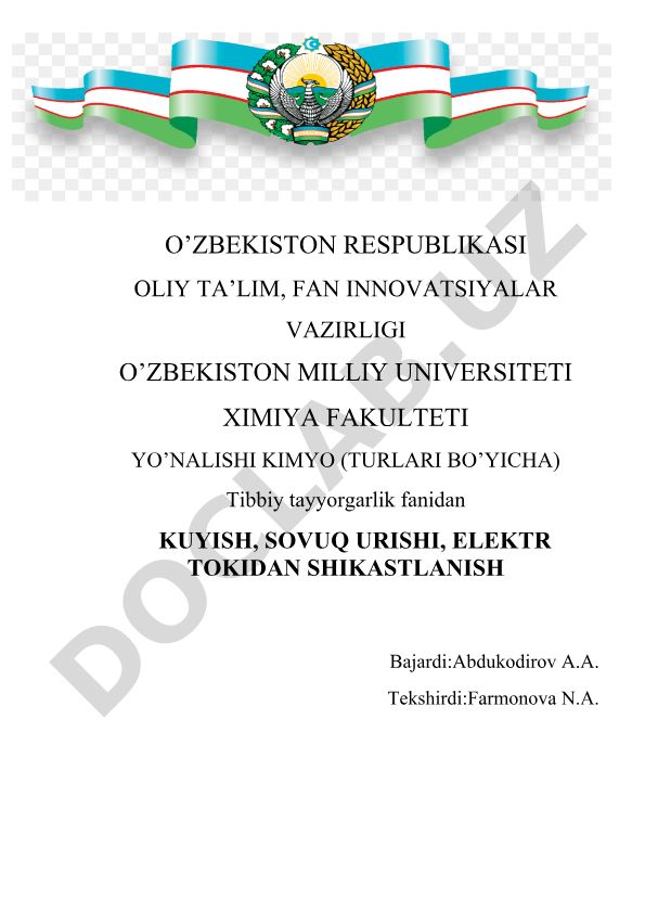 Kuyish, sovuq urishi, elektr tokidan shikastlanish