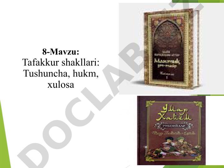 Tafakkur shakllari: Tushuncha, hukm, xulosa