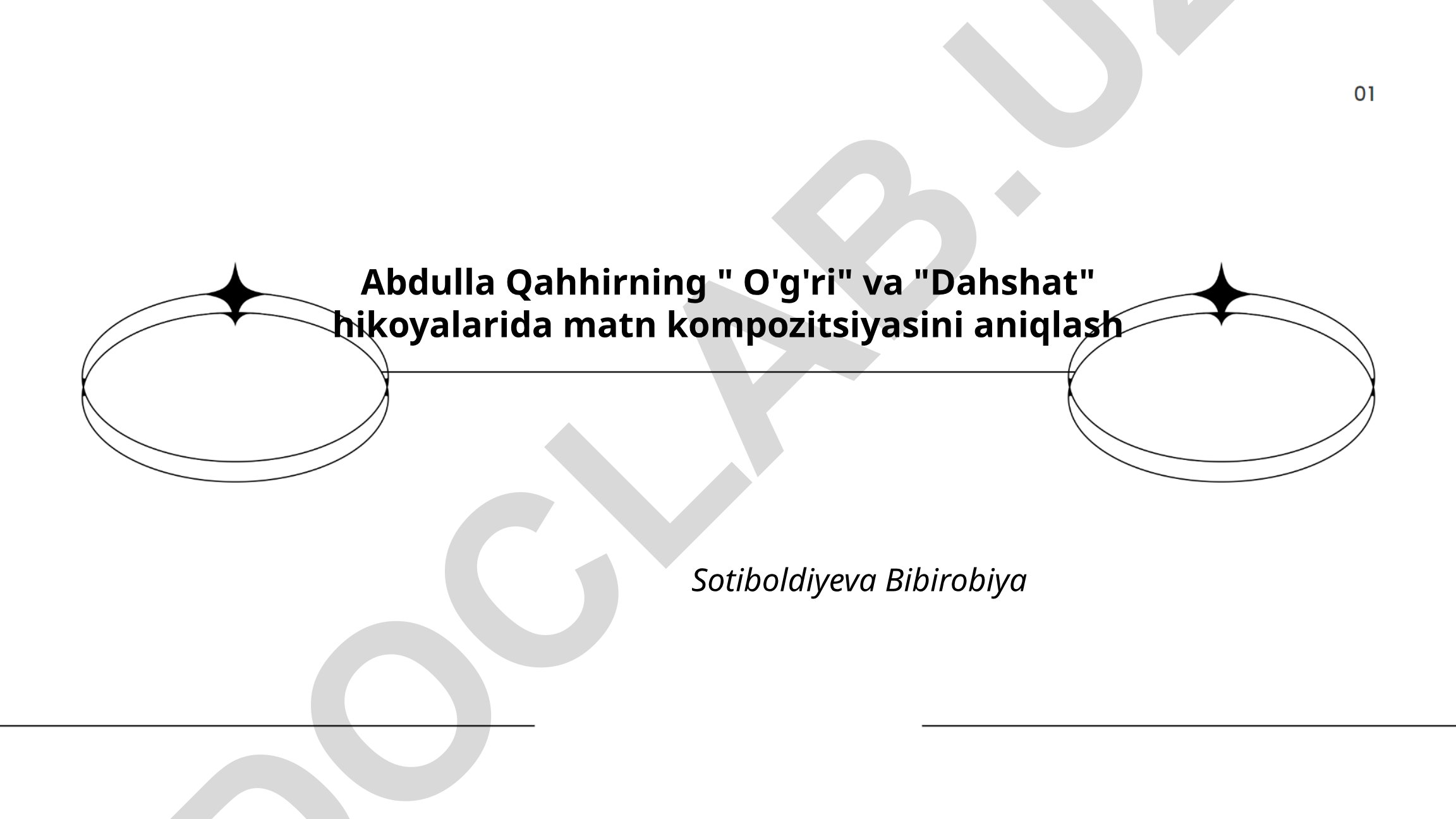 Abdulla Qahhirning "O'g'ri" va "Dahshat" hikoyalarida matn kompozitsiyasi