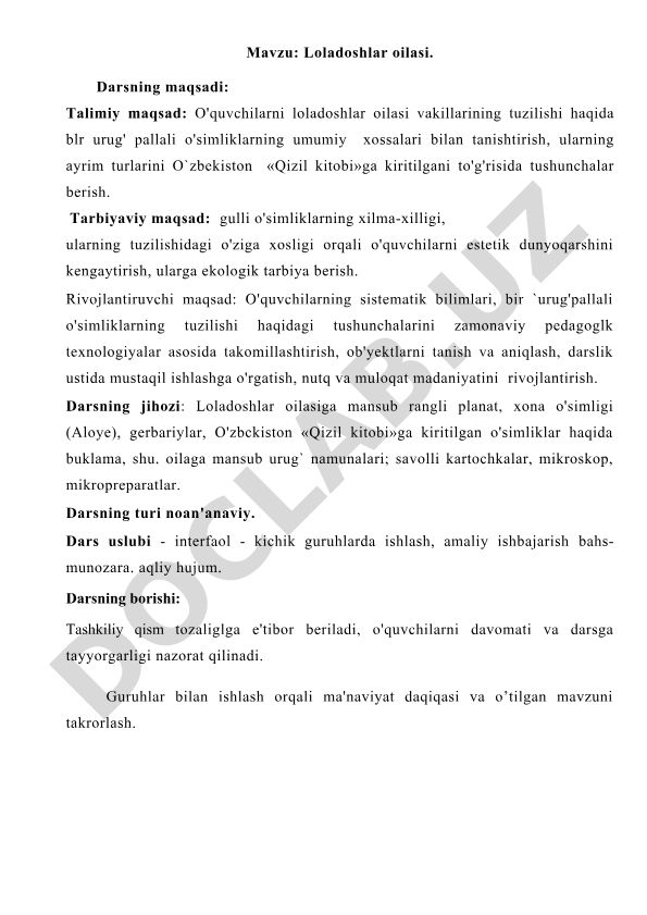Loladoshlar oilasi