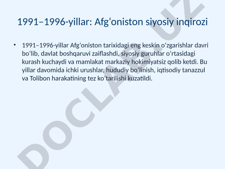 1991–1996-yillar Afg‘oniston siyosiy inqirozi