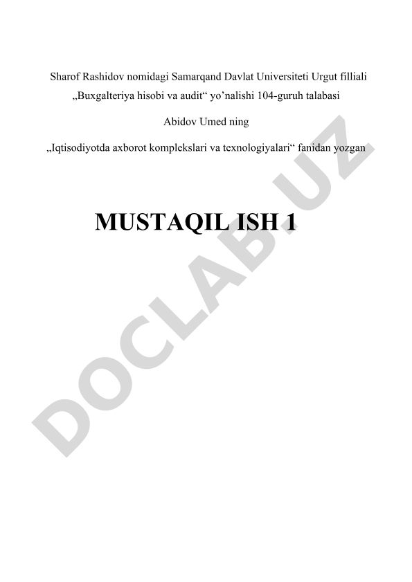 Avtomatlashtirilgan tijorat tizimlari