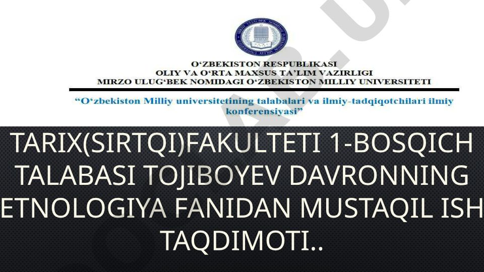 Brazilya etnologiyasi