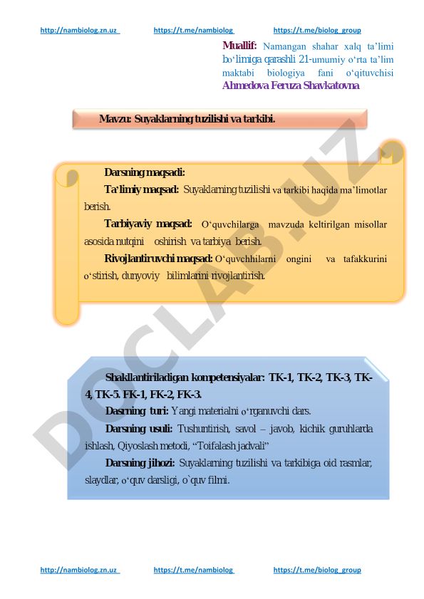 Suyaklarning tuzilishi va tarkibi