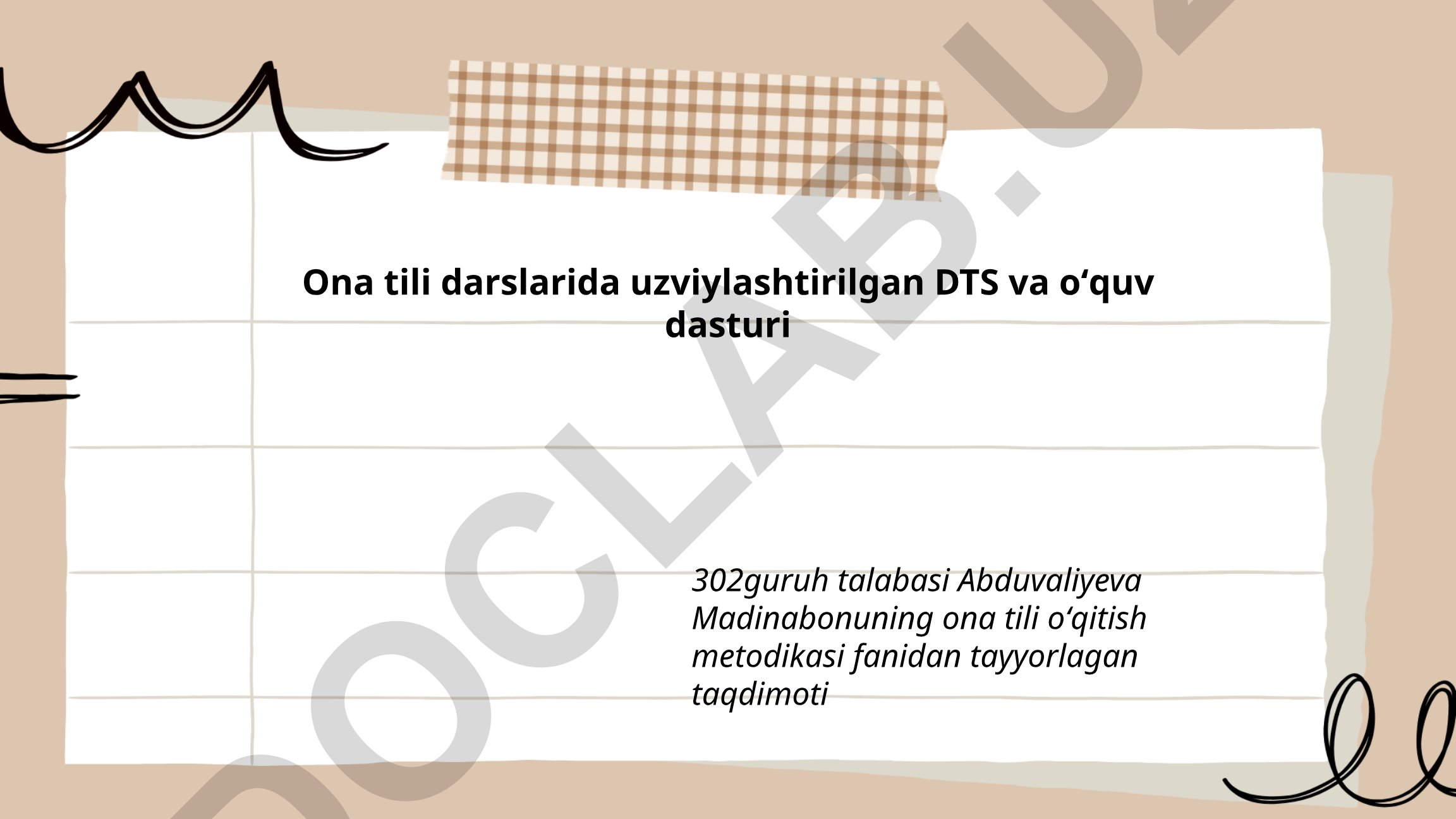 Ona tili va adabiyotning uzviy integratsiyasi