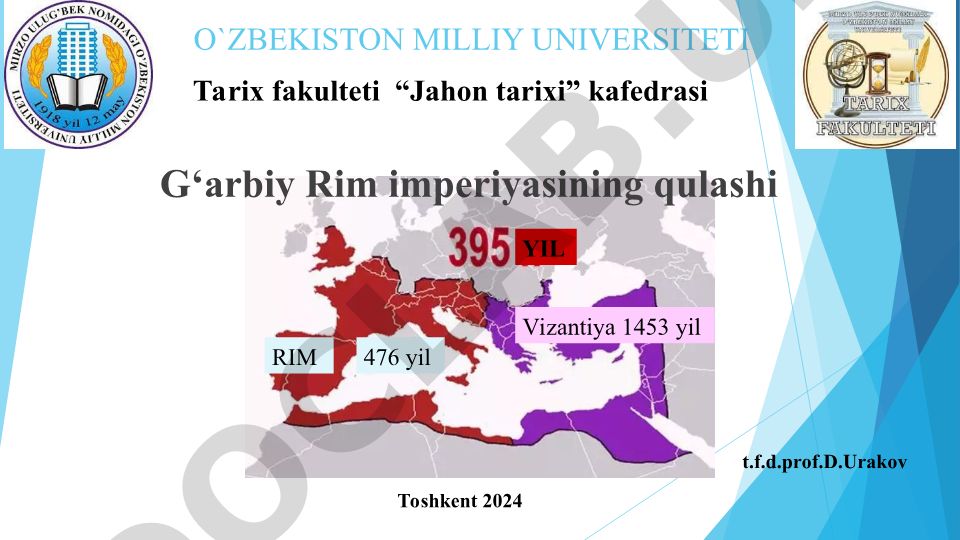 G'arbiy Rim imperiyasining qulashi sabablari va oqibatlari